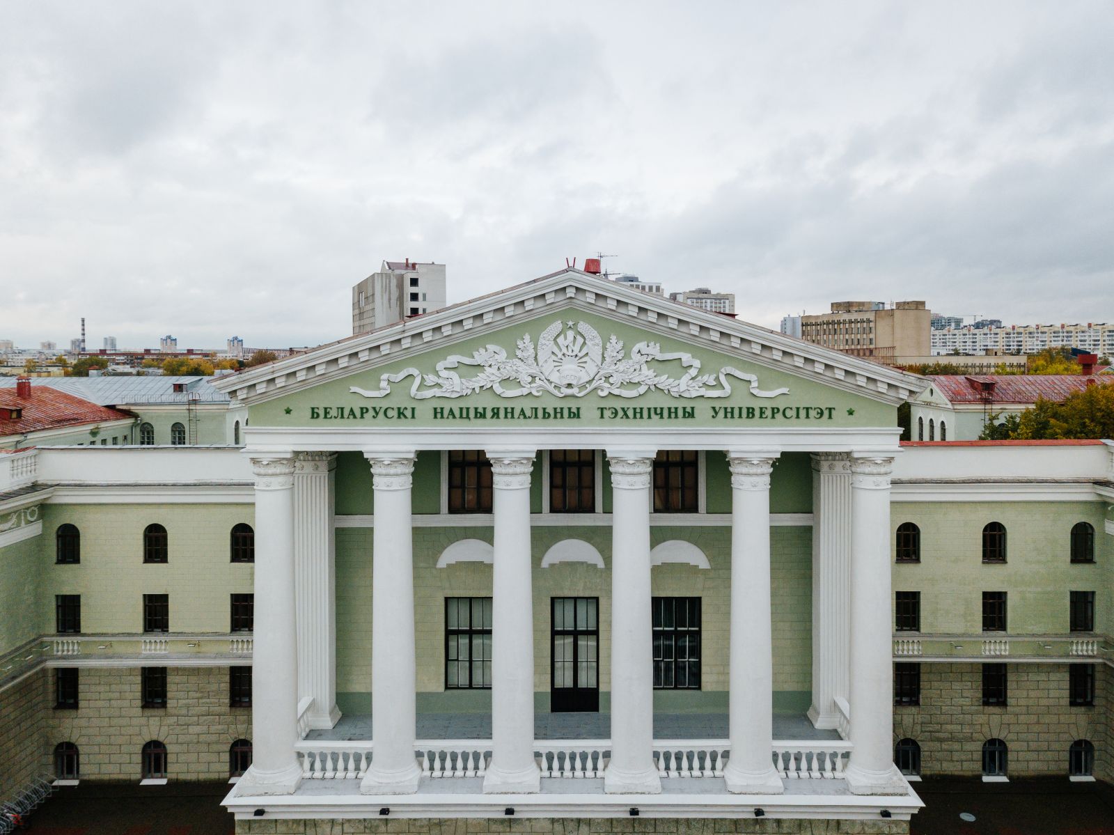 Научные учреждения беларуси